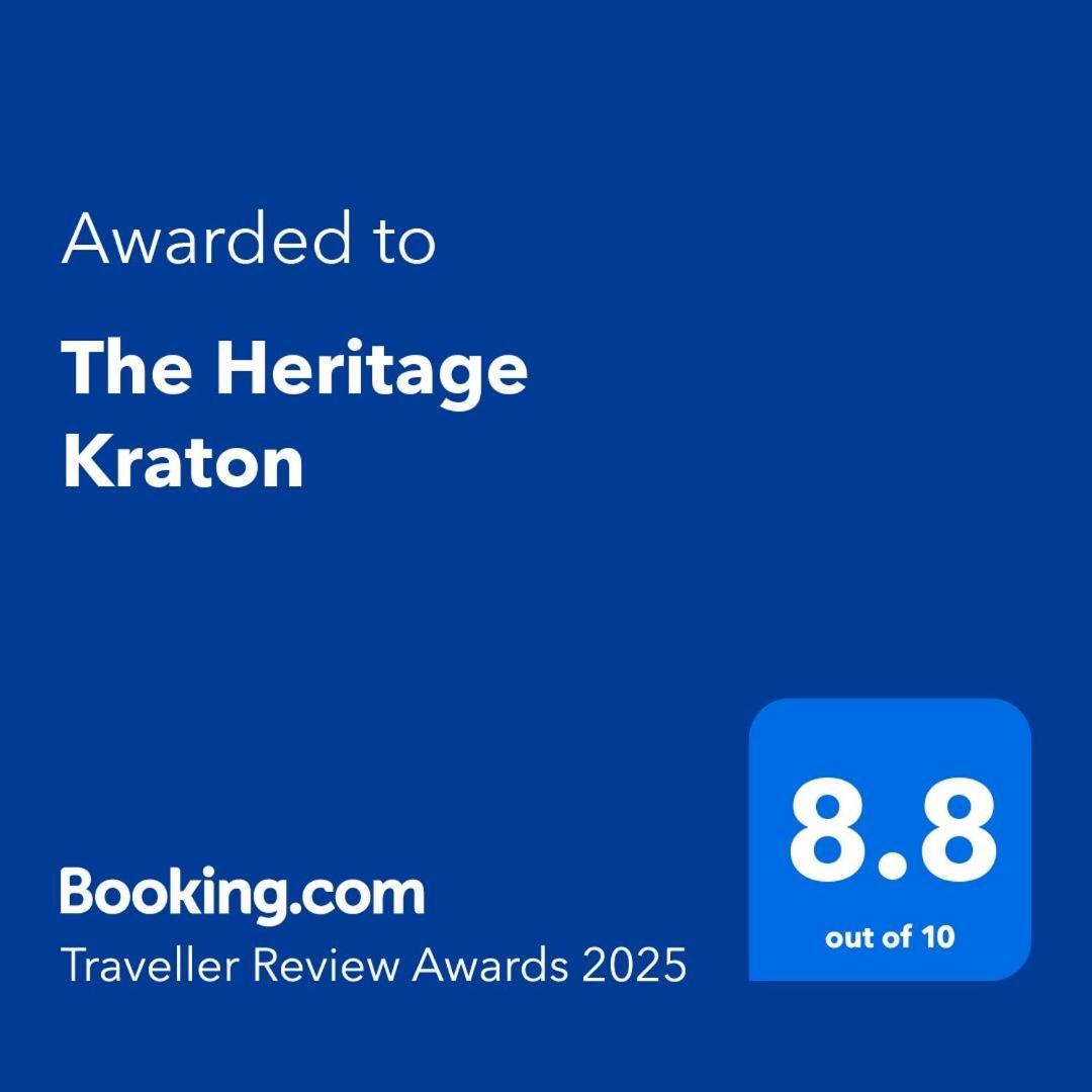 The Heritage Kraton ยอกยาการ์ตา ภายนอก รูปภาพ